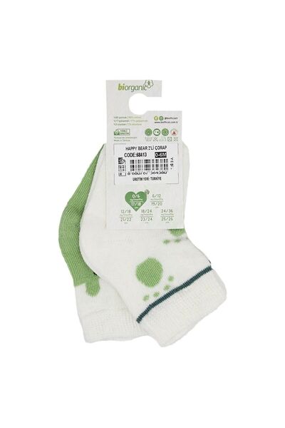 Biorganic Happy Bear 2 Pack Baby Socks 68409