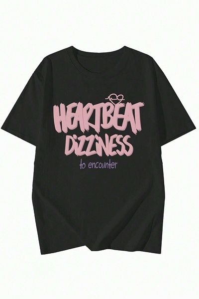 uyguntarz Μπλουζάκι Unisex Heart Beat με στάμπα Oversize