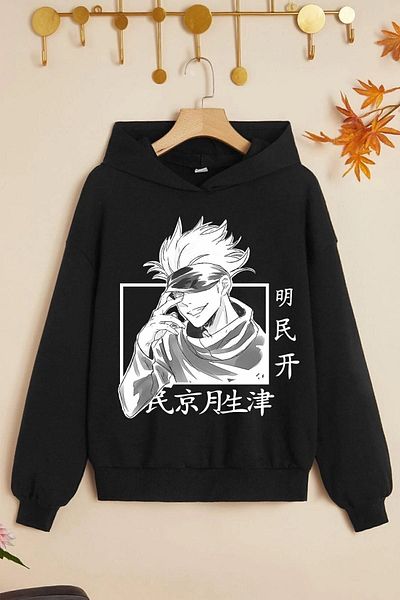 uyguntarz Детски суичър с щампа Jujutsu Kaisen