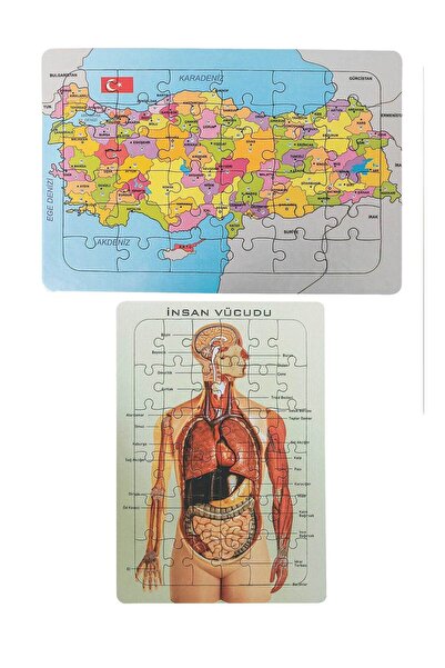 SERA Eğitici Puzzle Türkiye Haritası+ İnsan Vücudu 2 'li Set Ölçü: 25*35 cm