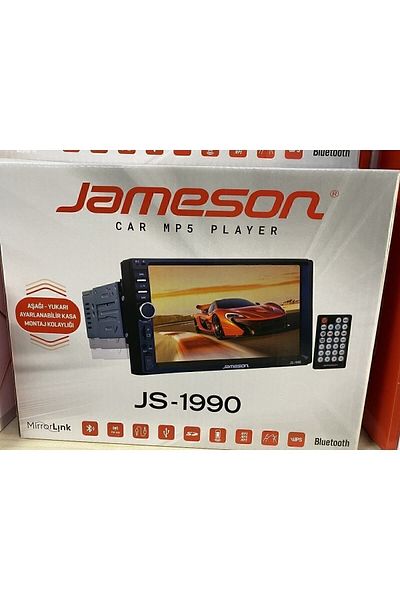 Jameson Js-1990 7 بوصة - شاشة قابلة للتعديل رفيعة، شريط الدمبل ومتوافقة مع صوت Cpr
