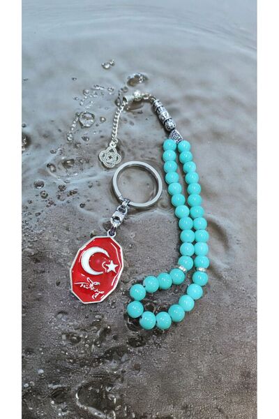 Ayver Set de 33 de modele de mărgele de rugăciune din sticlă cadou și breloc ...