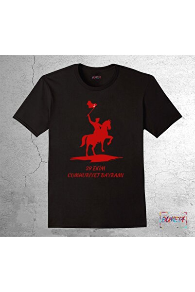 Bumeta Dan Republike za decu T-shirt - 29. oktobar