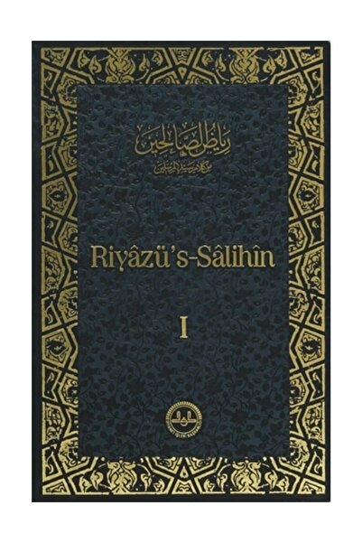 Diyanet İşleri Başkanlığı Riyazü's Salihin (3 Cilt Takım) - Ebu Zekeriyya Muhyiddin Bin Şeref En-Nevevi Ed-Dimeşki
