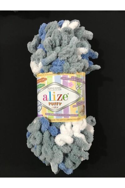 Alize Puffy Alize 5 komada pufnastih prstiju Ćebe konac-6075