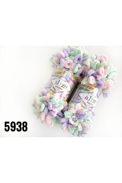 Alize Puffy Color 5938 Ροζ Χρώμα με Νούφαρο 5 Τεμάχια