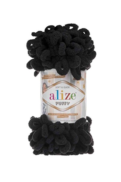 Alize مجموعة من 5 قطع من Puffy No:60 بغطاء رأس السوداء