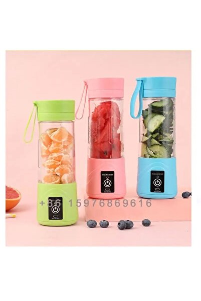 Keyfi Sepet Portatif Taşınabilir Meyve Blender 380 Ml