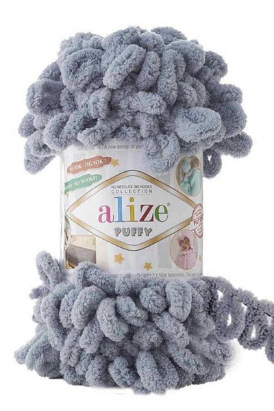 Alize Puffy Hand Knitting Yarn Χρώμα Νο: 428 (5 Τεμάχια)-