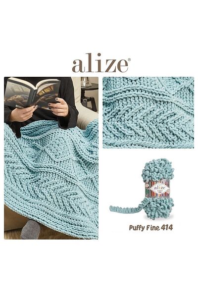 Alize Puffy Fine Finger Μπορεί να Πλεκτεί 295 5 Τεμάχια