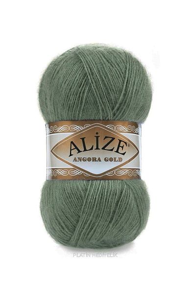 Alize Πλέξιμο στο χέρι Angora Gold 180 Dark Almond - Ζακέτα γιλέκο 5 τμχ και κασκόλ από σχοινί πουλόβερ