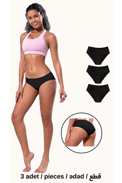 BUTİK1AVM Black Laser Cut Women's Panties 3 Pieces - No Trace