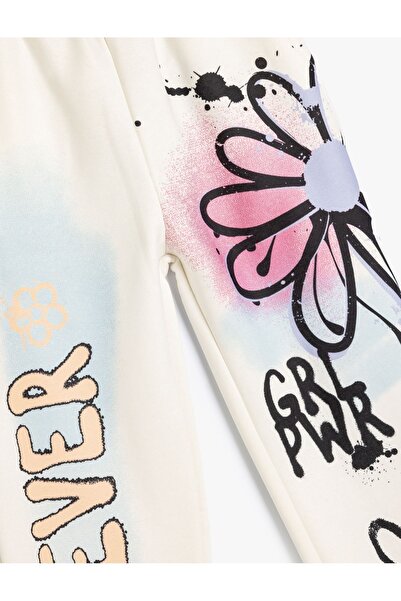 Koton Kız Çocuk Beli Bağlamalı Efoşman Altı