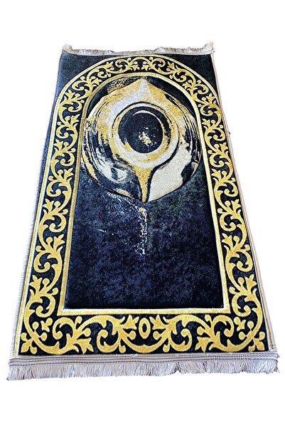 Carpetella Covor de rugăciune moale - 3 cm grosime cu burete, rugăciunea Esve...