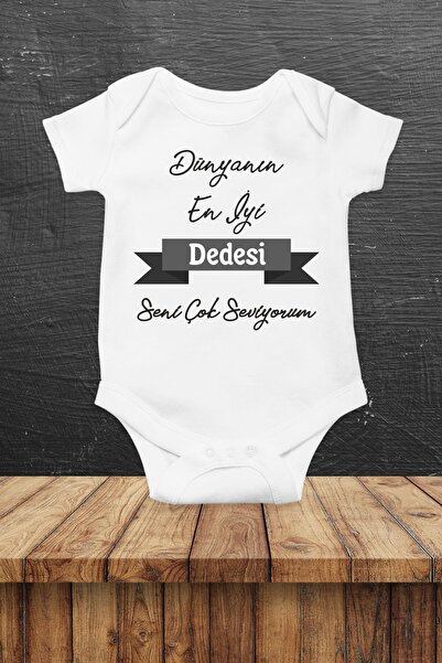 Hediyenza بدلة للجسم مطبوعة باللون الأبيض للجنسين، أفضل جد في العالم، أنا أحب...