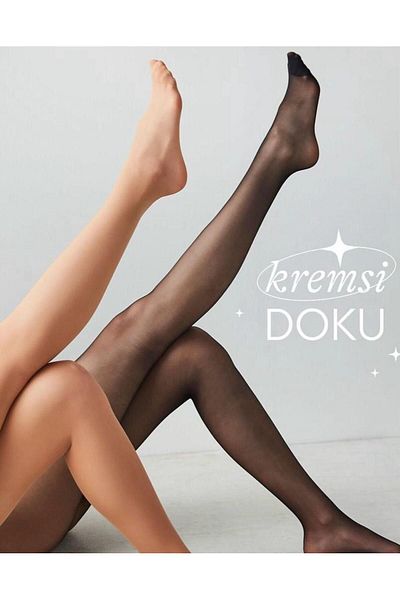 Penti Дамски чорапи с кремообразен вкус Super Soft 2 Rash Pants - черни и кожа