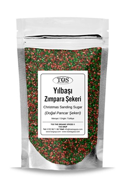 TOS The Organic Spices مزيج حلوى عيد الميلاد ساندر 100 جرام حلوى عيد الميلاد ...