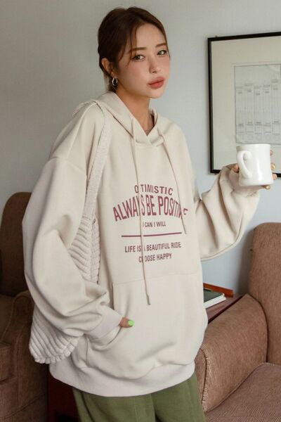 uyguntarz Unisex mikina s potiskem Always Be Positive