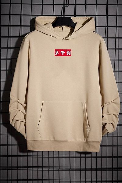 uyguntarz Unisex Hoodie με κουκούλα