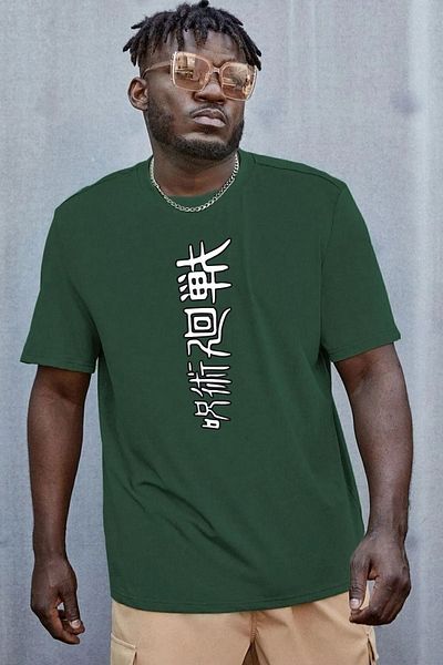 uyguntarz Μπλουζάκι Unisex Jujutsu Kaisen με στάμπα