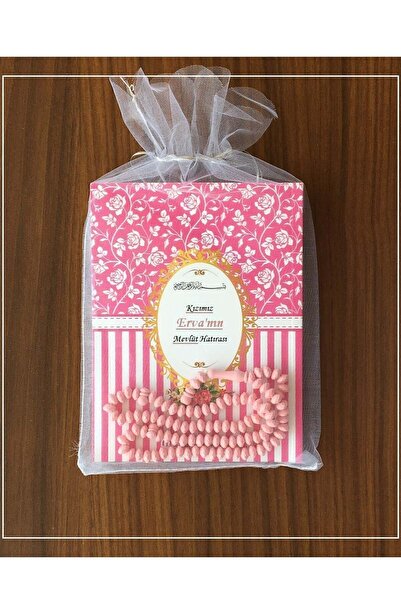 Sera Hediyelik Tül Keseli Tesbihli Yasin Kitabı 25 Adet Mevlüt Için Yasin Kit...