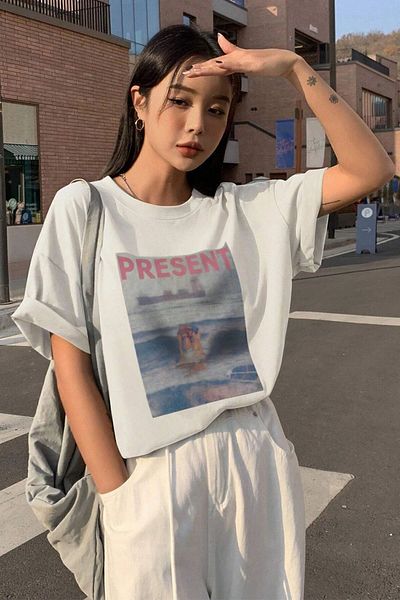uyguntarz Μπλουζάκι Unisex Present Printed Oversize