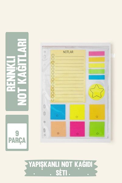 Srctech Note Paper Set - Adhesive
