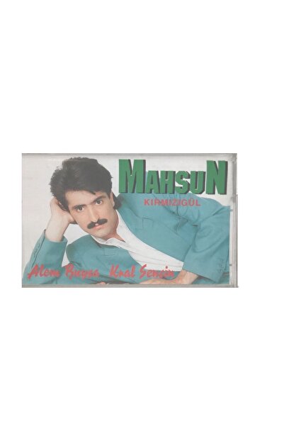 PRESTİJ MÜZİK Mahsun Kırmızıgül - Alem Buysa Kral Sensin ( Kaset )