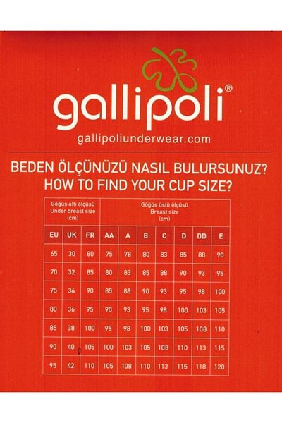GALLİPOLİ 1450-γυναικείο, (ΜΑΥΡΟ) Καθημερινό Σουτιέν με σταθερό λουράκι χωρίς υποστήριξη (ΛΕΠΤΟ ΣΦΥΡΙΓΜΑ)
