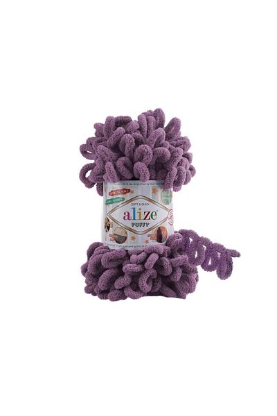 Alize 5 τμχ Puffy 437 Lavender - Κομψά και άνετα γυναικεία ρολόγια