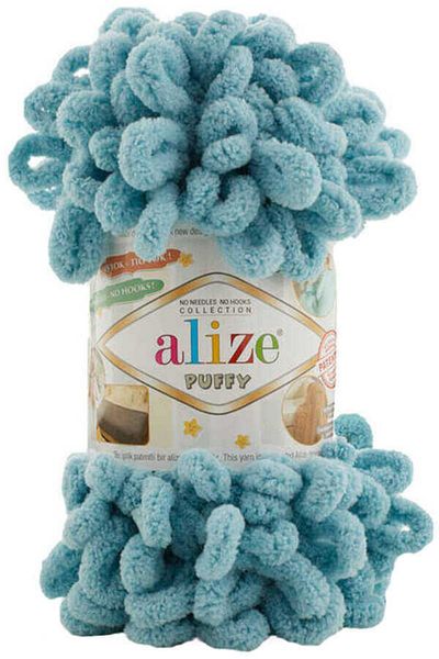 Alize Puffy Ελ Γκέντ Ασπάγνου 1 Πακέτο των 5