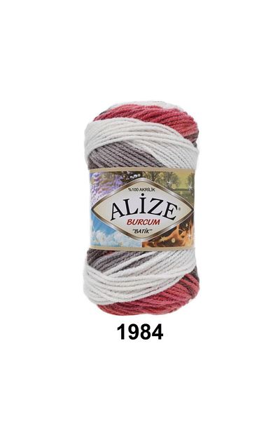 Alize Burcum Batik Hand Knitting Yarn - 1984 (Συσκευασία των 5)