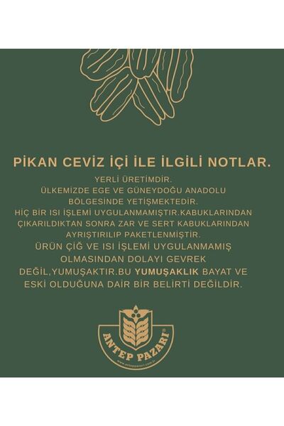 Antep Pazarı Pikan Ceviz Içi Naturel-yerli-100 Gr.