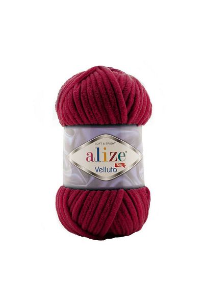 Alize Subebek 5 bucăți fire de tricotat manual din catifea Velluto Culoare: 107 cireș