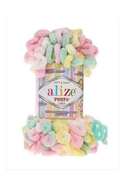 Alize Puffy Color No 5862 - 5 Pieces for Winter