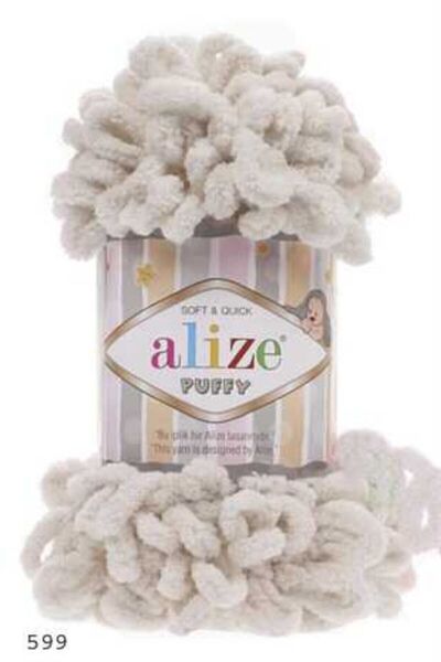 Alize 599 (5 τεμάχια x 100 γρ.) Πλεκτό νήμα στο χέρι