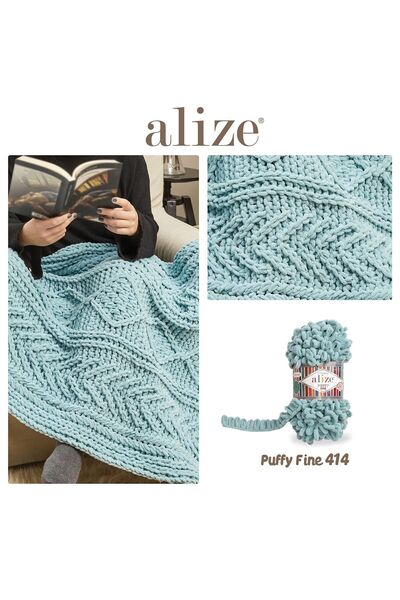 Alize Пухнасті тонкі пальці, які можна в'язати 107 5 штук