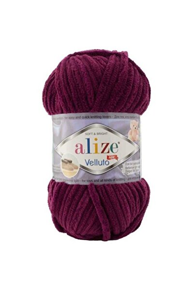 Alize Velluto 111 Mürdüm '' 5 Adet ''