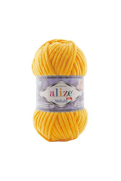 Alize Βελούδινο νήμα πλεξίματος 5 τεμαχίων Velluto