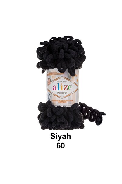 Alize Puffy – Чорний 60 (пакет з 5 штук)