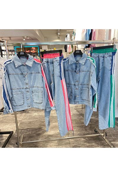 Calisa Set de blugi și blugi pentru femei cu detaliu de dungi colorate - Jogger și Waggy din denim