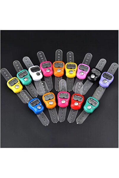 Fatihhacmalzemeleri المسبحة الرقمية