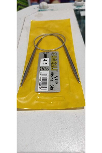 Yabalı 40 cm Çelik Telli Misinalı Şiş 4.5 NUMARA 40 cm (İKİ ŞİŞ ARASI ÖLÇÜ 40CM)