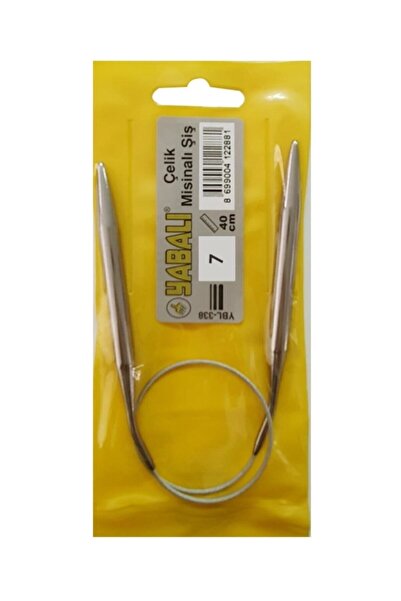 ORFE 40 cm Steel Wire Fishing Line Skewer Number 7 (IT IS THE MEASUREMENT BETWEEN TWO SKEWERS, STEEL LINE MEASUREMENT IS NOT 40 CM)