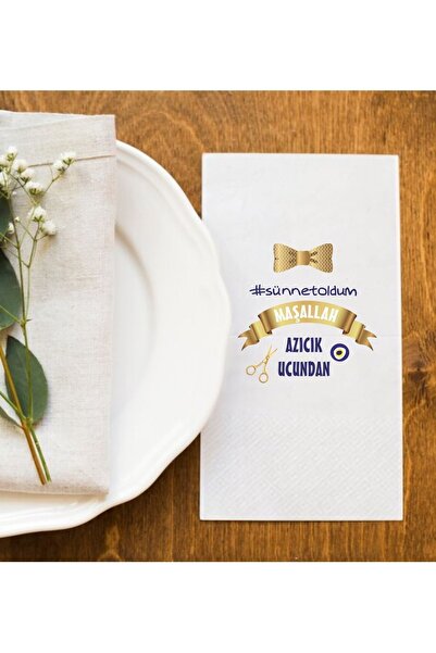 Hediyenza منديل ختان ما شاء الله منديل عرض 015 20 قطعة