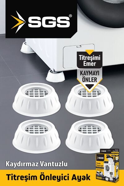 SGS Αντικραδασμικά και ηχητικά αντιολισθητικά πόδια πλυντηρίου ρούχων Σετ 4 λευκού χρώματος