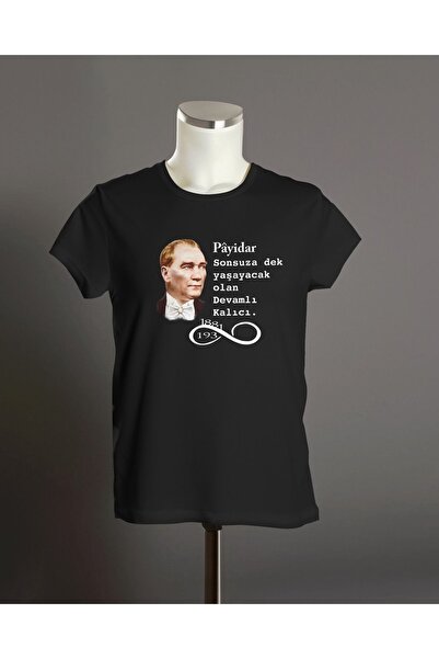 Hediyenza Payidar 10 Νοεμβρίου, Unisex εμπριμέ Mustafa Kemal Atatürk και παιδ...