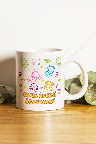 Hediyenza كوب / كوب مطبوع لمرحلة ما قبل المدرسة في 24 نوفمبر