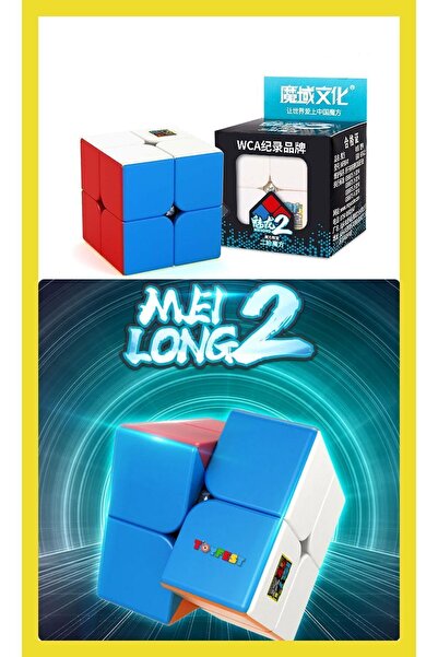 TOYFEST 2x2 Moyu Speed Zeka Küpü Akıl Küpü Küp