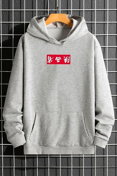 uyguntarz Chinesebox Hooded Hoodie